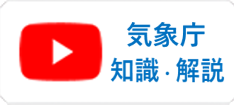 Mycom2／知識・解説 - YouTube