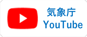 Mycom2 - YouTube